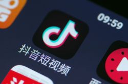（7分钟科普下）湛江有名的公司_哔哩哔哩-3